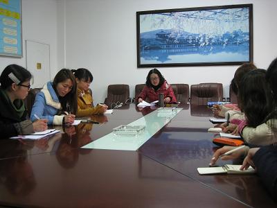 蒋经理发言.JPG