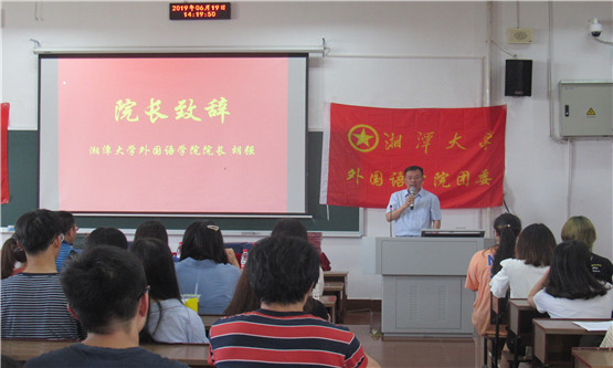 20190620668904723.jpg 图四.jpg