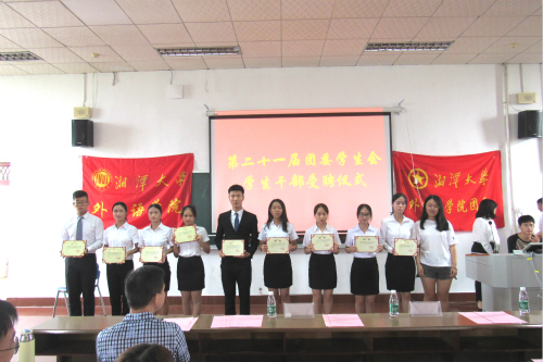 20180618771965512.jpg 图二.jpg