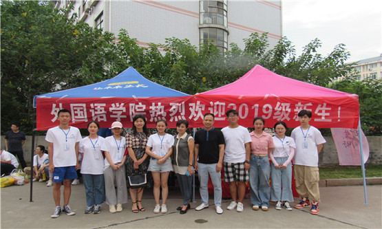 20190830958971931.jpg 图二.jpg