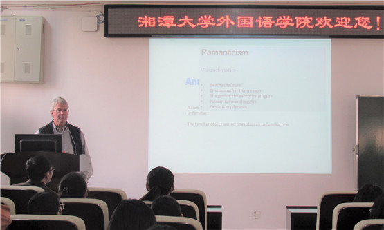 20191216209890873.jpg 图二.jpg