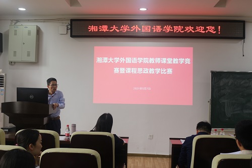 杨经理.JPG