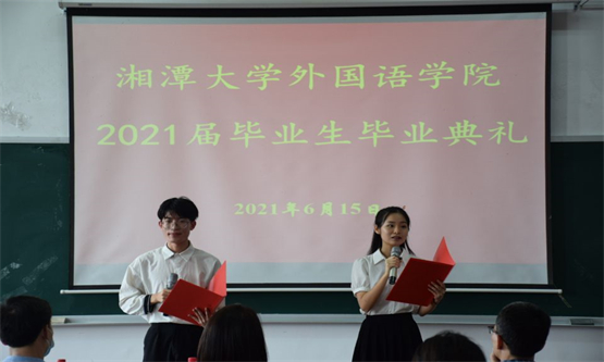 20210621421422991.jpg 图五.jpg