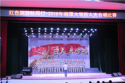 20181012523293243.jpg 图四.jpg