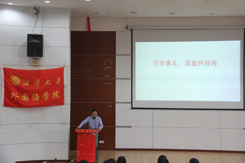 1504626658962020.jpg 胡经理.jpg
