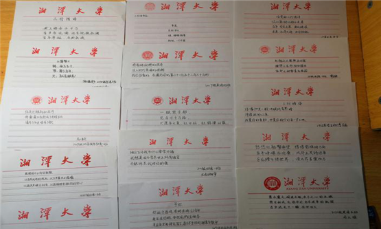 20210504725098749.png 图片1.png