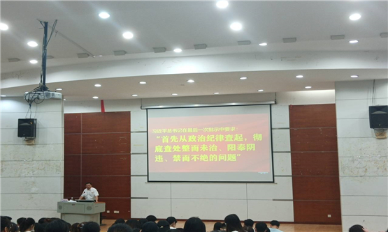 20210514349569602.jpg 图二.jpg
