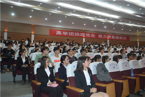 1494244239102251.jpg 优秀员工代表.JPG