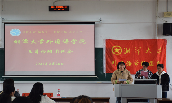20210410985502960.jpg 图四.jpg
