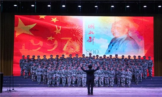 20191010319285481.jpg 图三.jpg