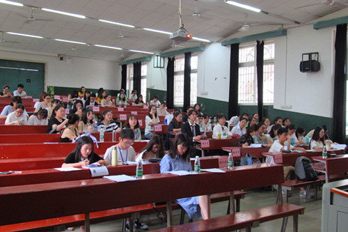 20180530511849200.jpg 图二(2).jpg