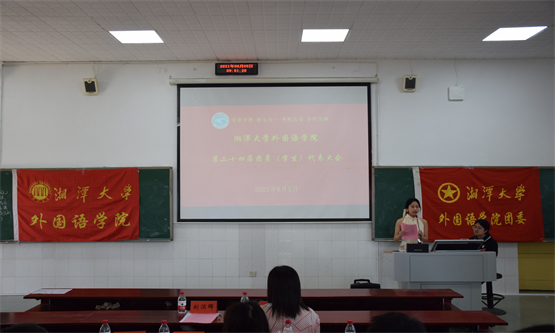 20210621341529814.jpg 图二.jpg