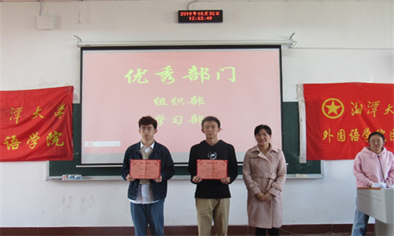 20191105799664949.jpg 图二.jpg