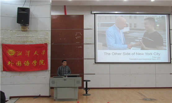 20191018131035895.jpg 图四.jpg