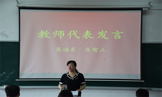 20210621916184397.jpg 图三.jpg