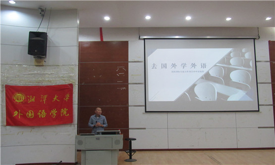 20191017791108460.jpg 图二.jpg