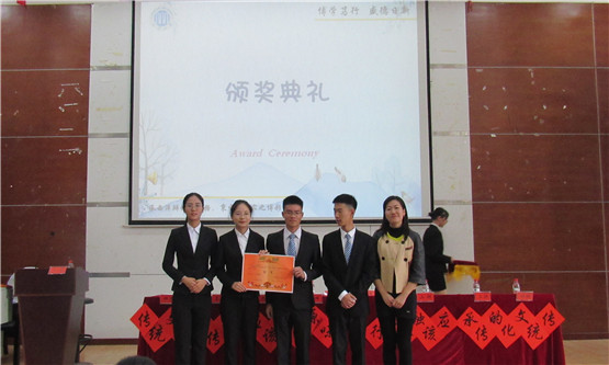 20191126828050224.jpg 图二.jpg
