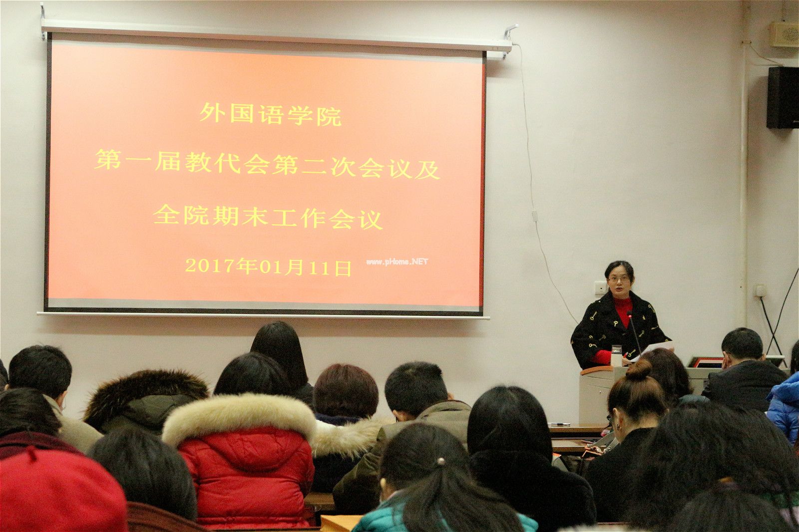曹经理发言.jpg
