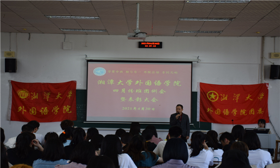 20210504694595133.jpg 图二.jpg