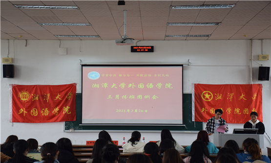 20210410376138024.jpg 图一.jpg