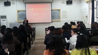 文经理讲话1.JPG