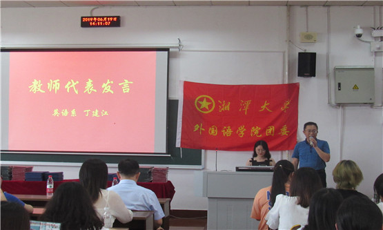 20190620189724457.jpg 图二.jpg