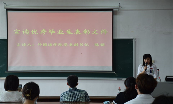 20210621939354713.jpg 图二.jpg