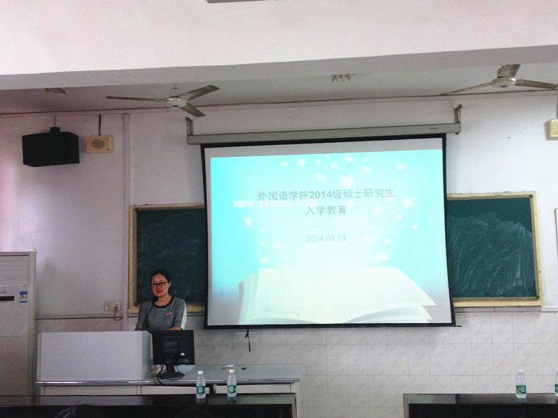 蒋经理_副本.jpg