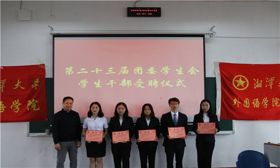 20200927841704687.jpg 图三_副本1.jpg