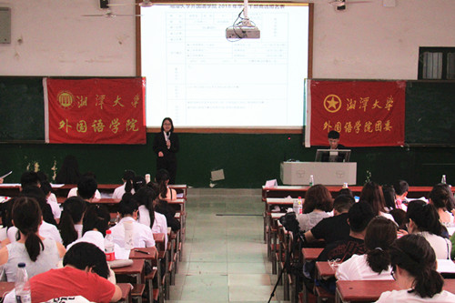20180530560262624.jpg 图三(2).jpg