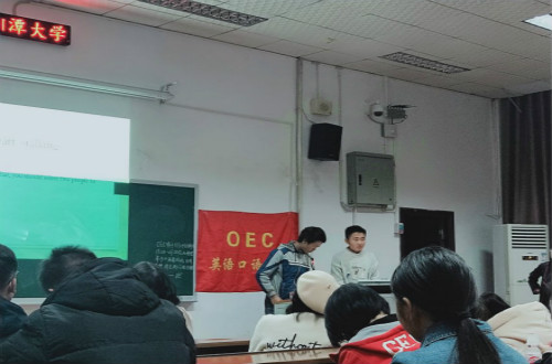 20181128425644753.jpg 图二.jpg