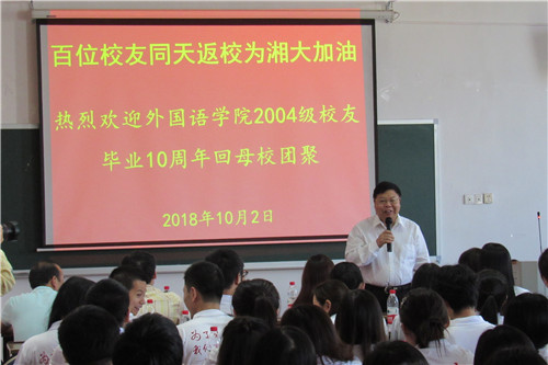 20181008811627982.jpg 图三.jpg
