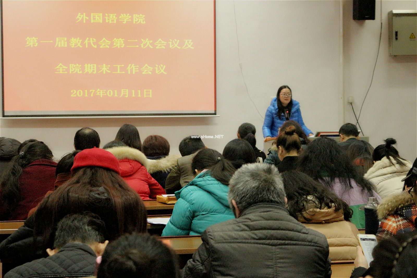 蒋经理发言.jpg
