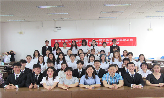 20190614440250603.jpg 图四.jpg
