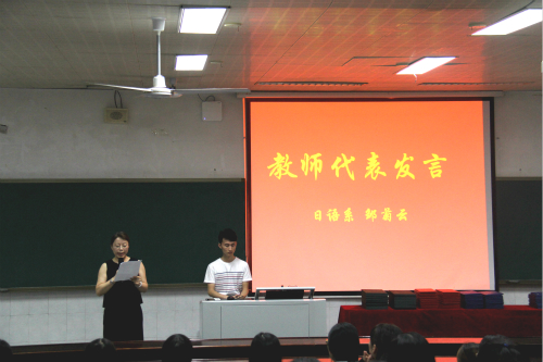 20180716832949521.jpg 图二.jpg