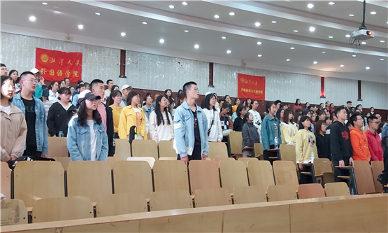 20201111495070736.jpg 图四.jpg