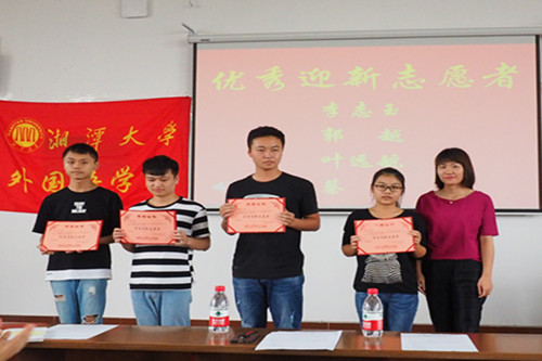 1506775233222829.jpg 图片2.jpg