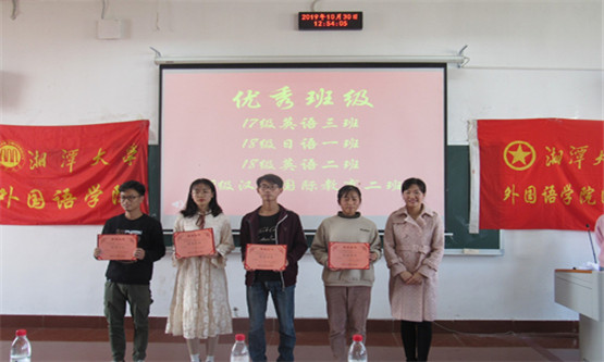 20191105786557044.jpg 图三.jpg