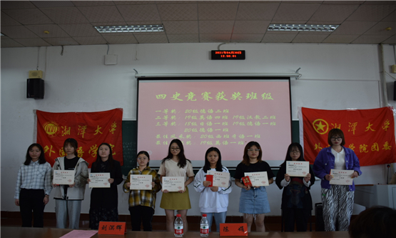 20210504427977555.jpg 图四.jpg