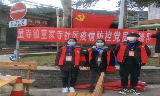 20200217661299008.jpg 潘裕霞.jpg