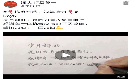 20200529973933850.jpg 图二.jpg