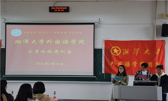 20210410769696431.jpg 图三.jpg