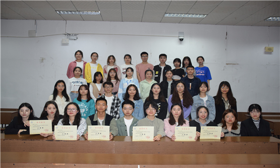 20210426979433321.jpg 图二.jpg