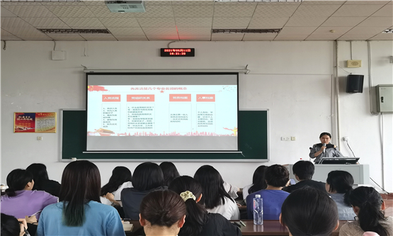 20210512565682496.jpg 图二.jpg