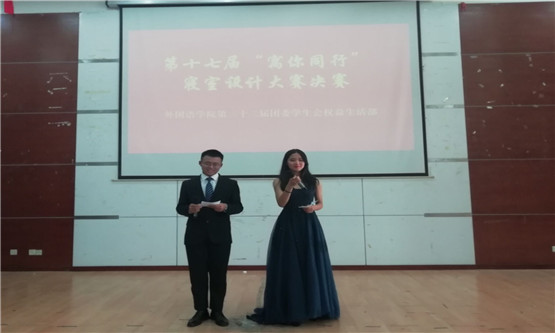 20191115928985704.jpg 图一.jpg