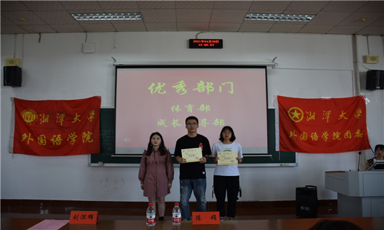 20210504353901780.jpg 图十一.jpg