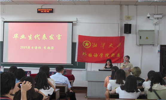 20190620448503914.jpg 图三.jpg