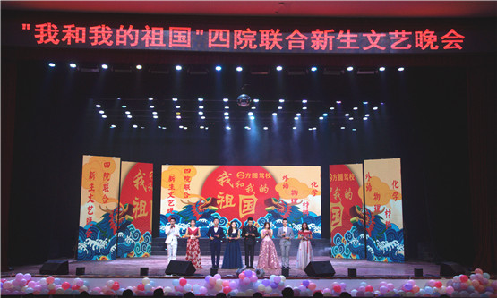 20191119455169900.jpg 图一.jpg