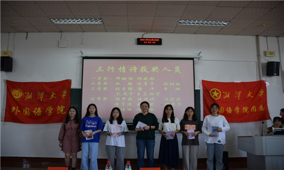 20210504635607861.jpg 图六.jpg