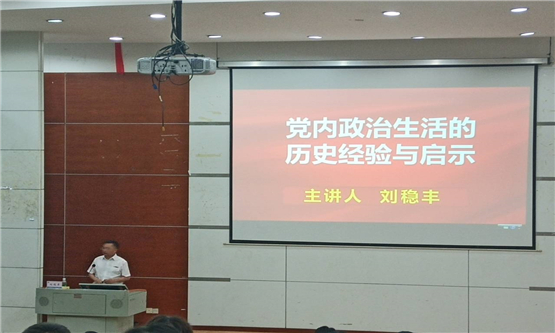 20210514105199107.jpg 图一.jpg